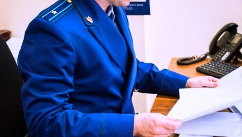 Прокуратура Сосновского района направила иск о возложении на работодателя обязанности внести в трудовую книжку осужденного запись о дополнительном виде наказания